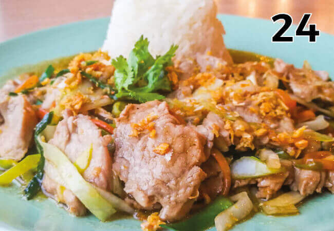 Pad kratiem phrikthai – thairätt hos ThaiPark