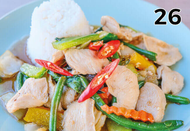 Pad bai kra paew – thairätt hos ThaiPark