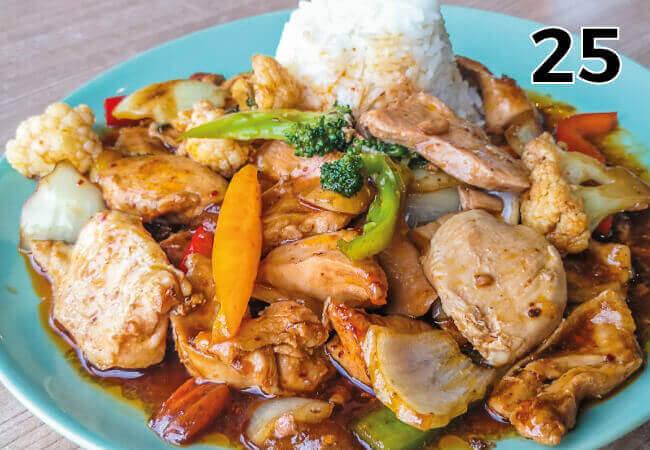 Pad nam prik phao – thairätt hos ThaiPark