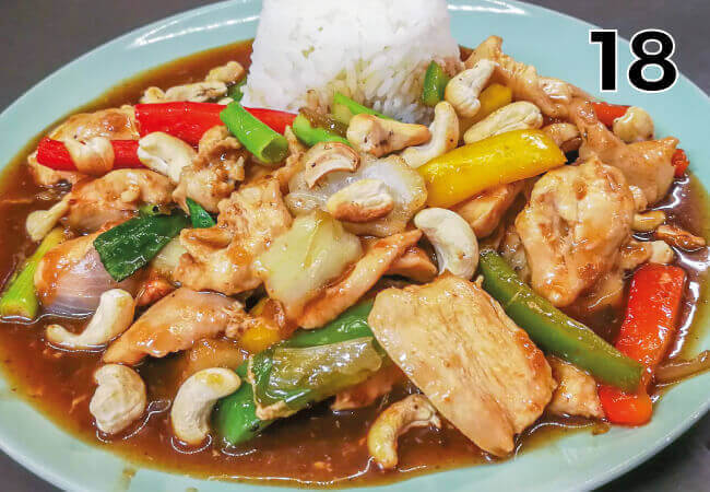 Gai pad mäd mamuang – thairätt hos ThaiPark